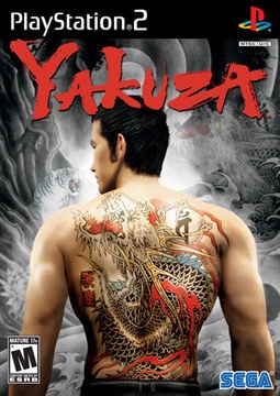 Box art for the game titled Yakuza