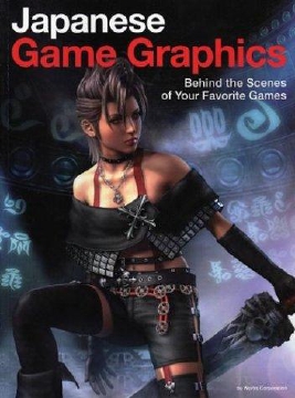 A cover photo of the book titled Japanese Game Graphics