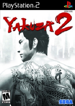 Box art for the game titled Yakuza 2